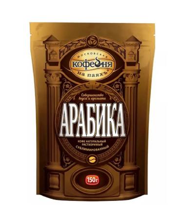Moscow Coffee Shop on Shares Soluble coffee arabica sublimated 150 g