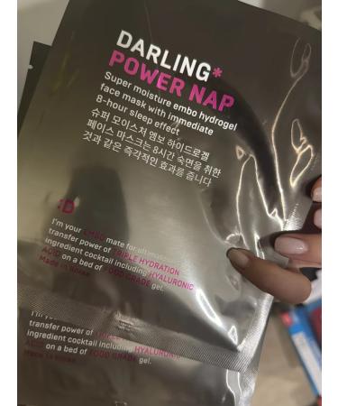 DARLING* Set of super -somerogel masks 3 pieces - Buy Online on GoSupps.com