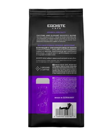 EGOISTE Coffee Velvet ground 250g - Buy Online on GoSupps.com