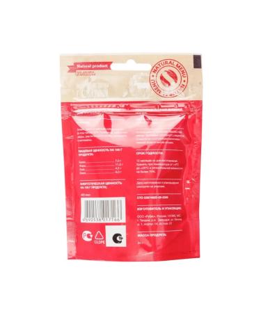 Chewell Beef a treat for cats 20 g 6 pcs - Buy Online on GoSupps.com