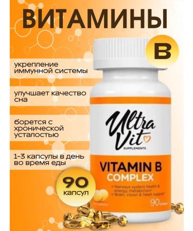ULTRAVIT Vitamins B 90 Capsules Complex