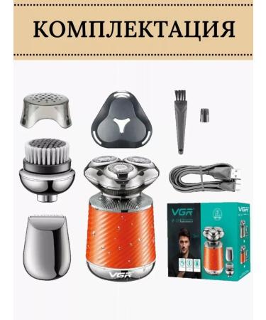 Men's electrician V-326 - Buy Online on GoSupps.com