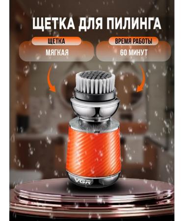 Men's electrician V-326 - Buy Online on GoSupps.com