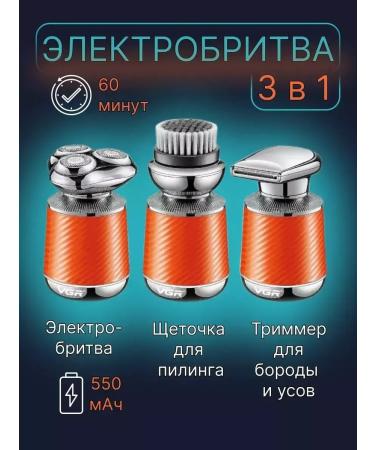 Men's electrician V-326 - Buy Online on GoSupps.com
