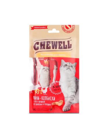 Chewell Cotton chicken treat 40 g 4 pcs