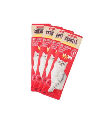 Chewell Cotton chicken treat 40 g 4 pcs - Buy Online on GoSupps.com