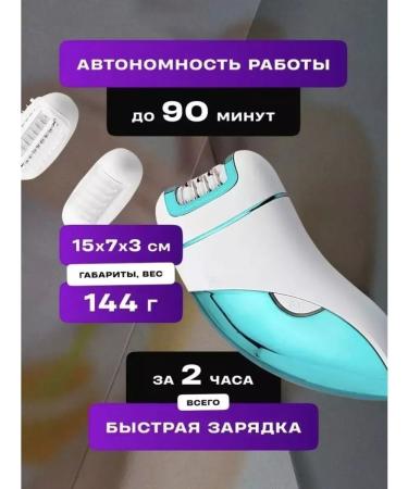 Episalator Electric Department V-731 - Buy Online on GoSupps.com