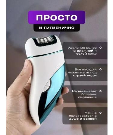 Episalator Electric Department V-731 - Buy Online on GoSupps.com