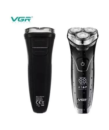 Men's rotary electric brow V-318 - Buy Online on GoSupps.com