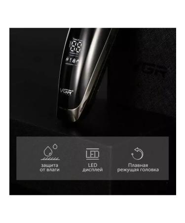 Men's rotary electric brow V-318 - Buy Online on GoSupps.com