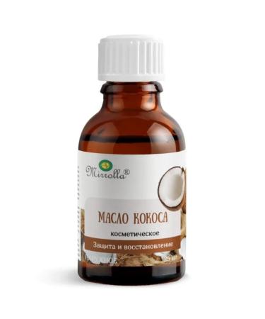MIRROLLA Cosmetic coconut oil 25 ml