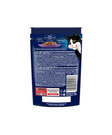 FELIX Spiders for cats lambs in jelly 26pcs - Buy Online on GoSupps.com