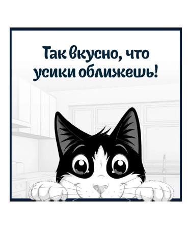 FELIX Spiders for cats lambs in jelly 26pcs - Buy Online on GoSupps.com