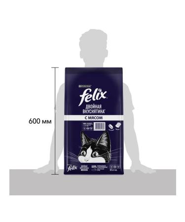 FELIX Dry food for adult cats with meat 10 kg - Buy Online on GoSupps.com
