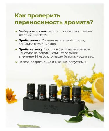 GreenLab Oil 100% natural sweet almonds - Buy Online on GoSupps.com