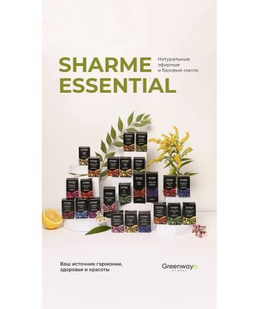 GreenLab Oil 100% natural sweet almonds - Buy Online on GoSupps.com