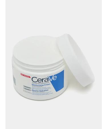 cosmetics Moisturizing face and body cream - Buy Online on GoSupps.com