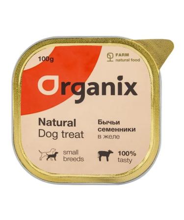 Organix Dog treating Bully testes in jelly 100g