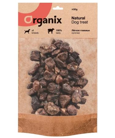Organix Light beef for dogs 50g