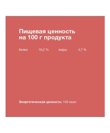 Organix Light beef for dogs 50g - Buy Online on GoSupps.com