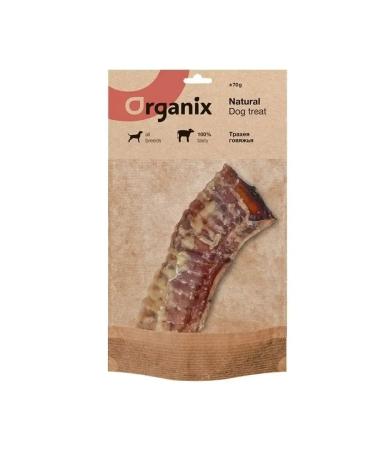 Organix Premium treats trachea beef
