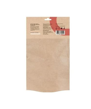 Organix Premium treats trachea beef - Buy Online on GoSupps.com