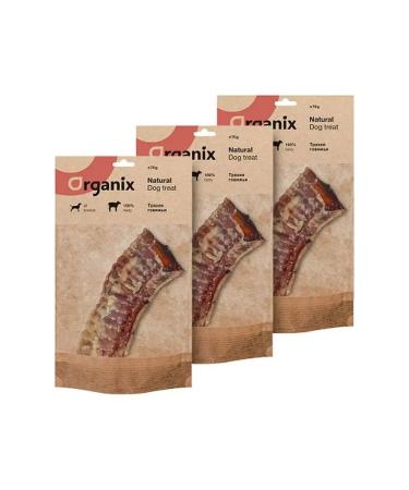 Organix Premium treats trachea beef - Buy Online on GoSupps.com