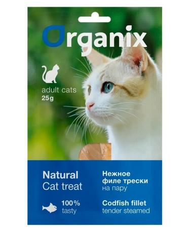 Organix Delicate cod fillet for cats 25g