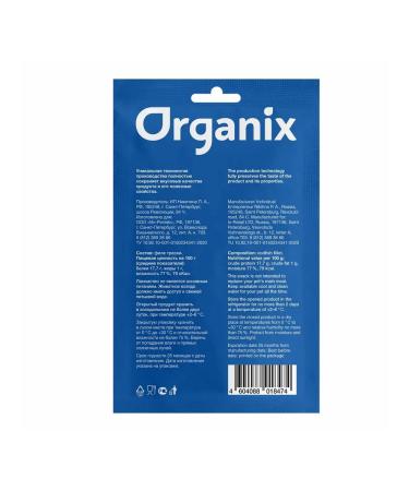 Organix Delicate cod fillet for cats 25g - Buy Online on GoSupps.com