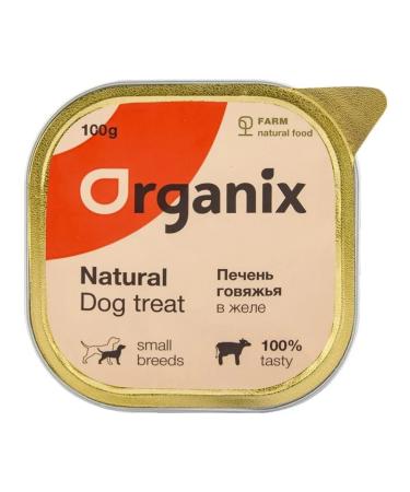 Organix A treat for dogs of beef liver in jelly 100g