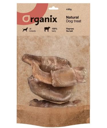 Organix Premium treats for dogs pepper