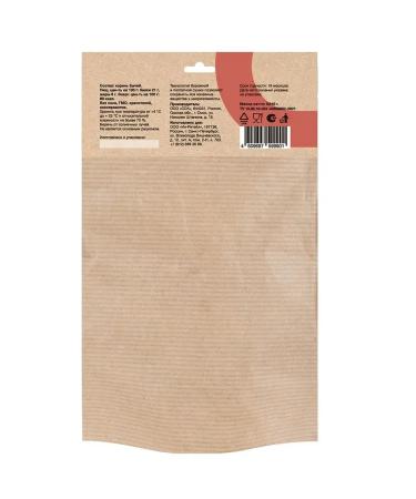 Organix Premium treats for dogs pepper - Buy Online on GoSupps.com