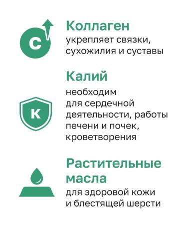 Organix Beef udder sliced for cats 30g - Buy Online on GoSupps.com