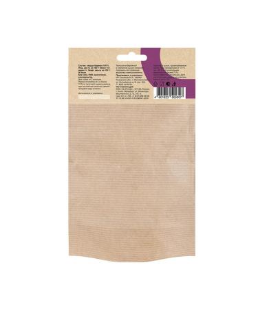 Organix Heart of lamb for dogs 50g - Buy Online on GoSupps.com