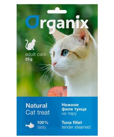 Organix Tender tuna fillet for cats 25g