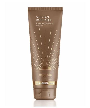 Health of Siberia Sun-Kissed Skin Self-Tanning Milk with DHA Botanical Bronzer