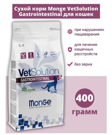 MONGE Therapeutic food for cats for gastrointestinal diseases 400 g