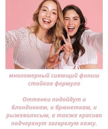 Vitex Luxshow shining baked blush tone 06 - Buy Online on GoSupps.com