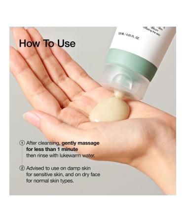 Anua Exfoliating peeling gel with LHA acid 120 ml - Buy Online on GoSupps.com