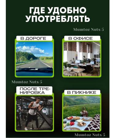 Glated pomegranate drink Royal Grant 300ml - 24 pcs - Buy Online on GoSupps.com