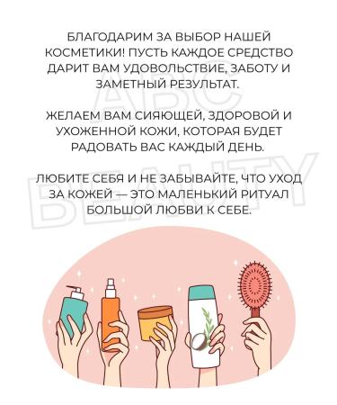 round lab Set of fabric masks Barrier Soybean Panthenol - Buy Online on GoSupps.com