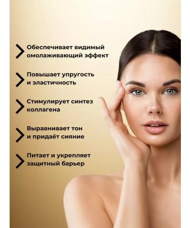OUTMIX Face cream moisturizing anti -aging with collagen - Buy Online on GoSupps.com