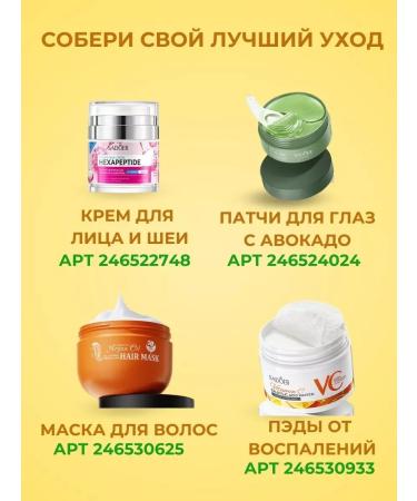 OUTMIX Face cream moisturizing anti -aging with collagen - Buy Online on GoSupps.com