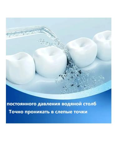 Dentalpik Irrigator with 4 nozzles of 3 departure modes large tank - Buy Online on GoSupps.com