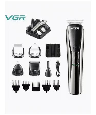 Multifunctional 6-in-1 trimmer for care