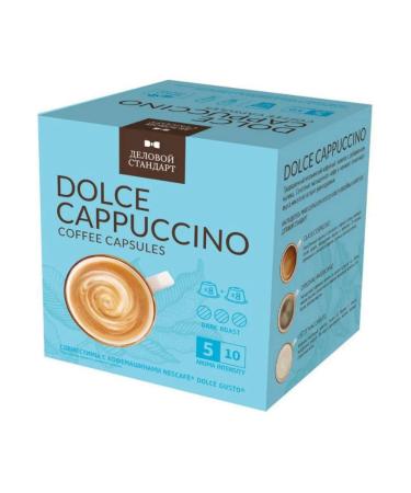 Business standard Coffee in capsules Dolce Cappuccino 16 pieces 2 units - Buy Online on GoSupps.com
