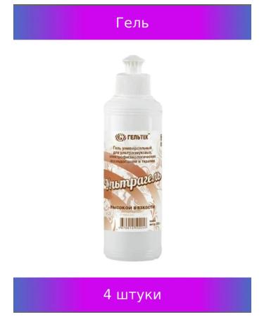 Ultragel Universal gel 250g 4 pcs