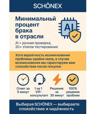 SCH NEX Hair hair dryer Powerful with nozzles 5 in 1 - Buy Online on GoSupps.com