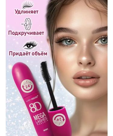 Mascara for eyelashes Black lengthening MEGA 8 D Kmes - Buy Online on GoSupps.com