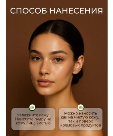 Parisa baked face powder Base 4u No. 02 ivory - Buy Online on GoSupps.com